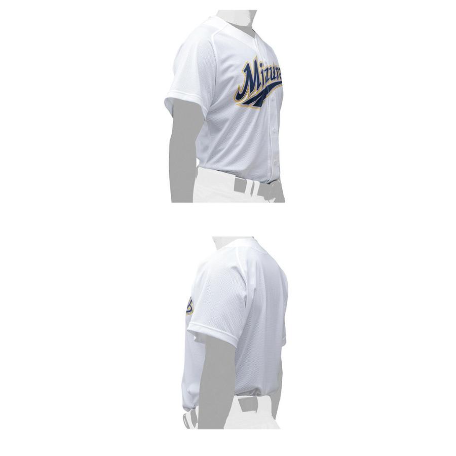 MIZUNO（ミズノ） ユニフォームシャツ ベースボールシャツ メンズ