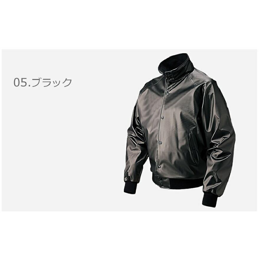 MIZUNO（ミズノ） グラウンドコート メンズ レディース ユニセックス