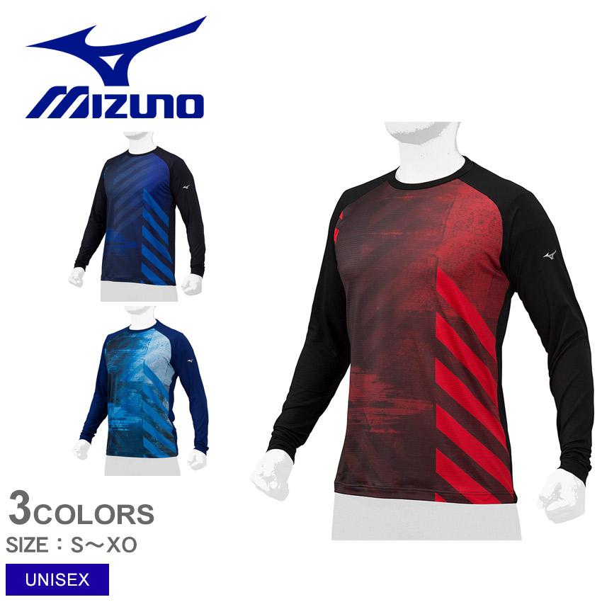 MIZUNO（ミズノ） （ネコポス配送） 長袖Tシャツ メンズ レディース