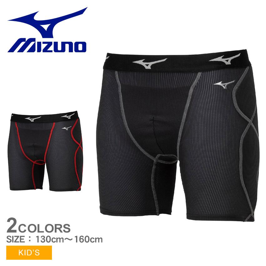 新品タグ付き 保管品 MIZUNO ミズノ パンツ MIZUNO（ミズノ） （ネコポス配送） スライディングパンツ キッズ