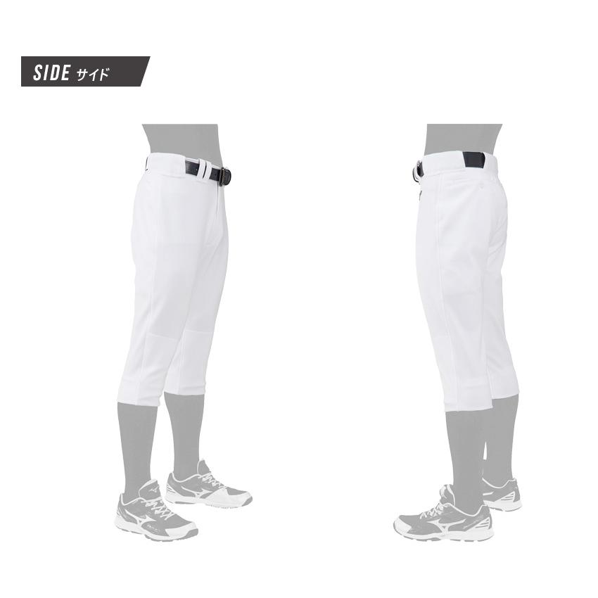 MIZUNO（ミズノ） パンツ メンズ レディース ユニセックス GACHI