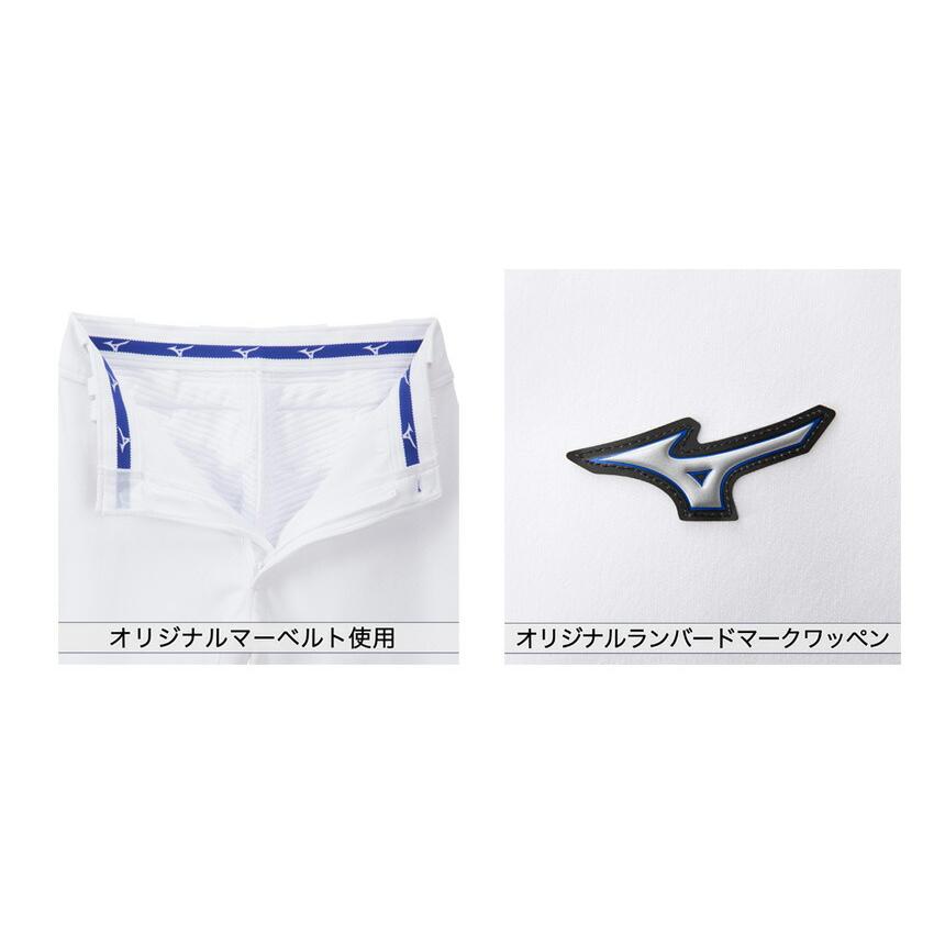 MIZUNO（ミズノ） パンツ メンズ レディース ユニセックス GACHI