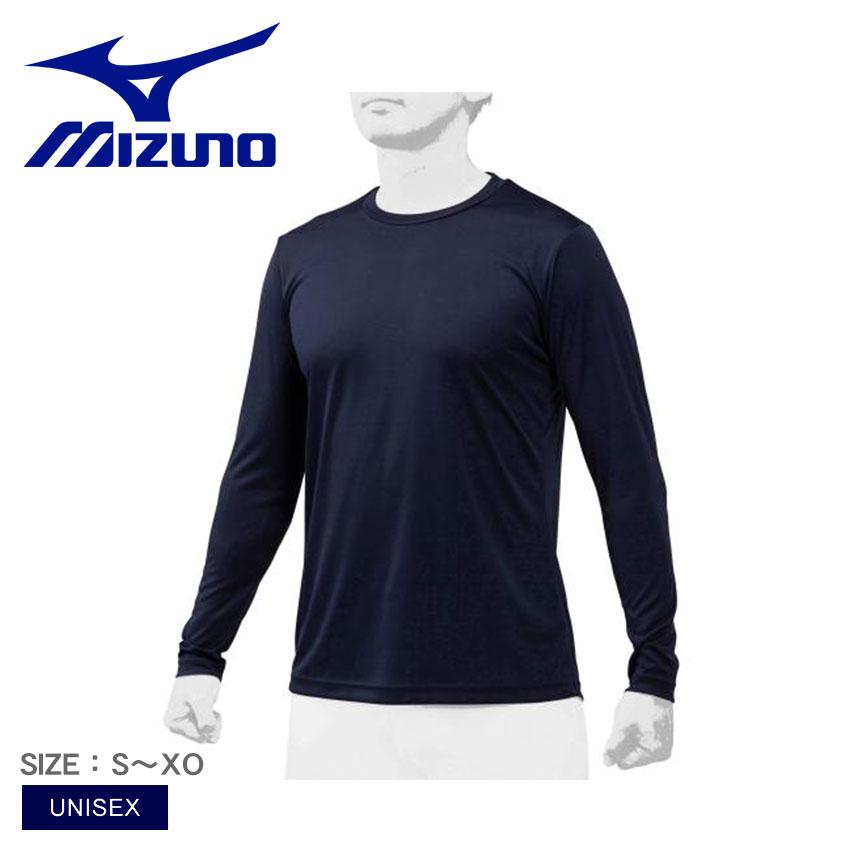 MIZUNO（ミズノ） コンプレッションインナー メンズ レディース