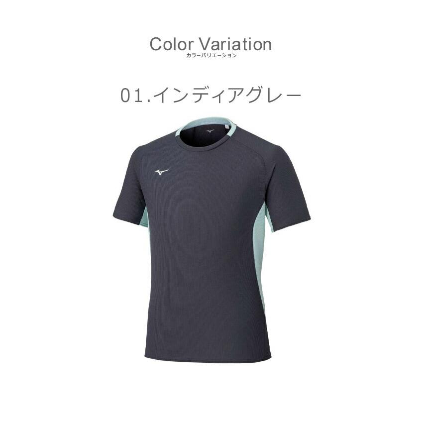 MIZUNO（ミズノ） 半袖Tシャツ メンズ MIZUNO 32MAC021 グレー