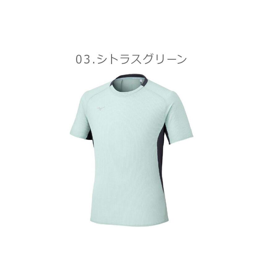 MIZUNO（ミズノ） 半袖Tシャツ メンズ MIZUNO 32MAC021 グレー