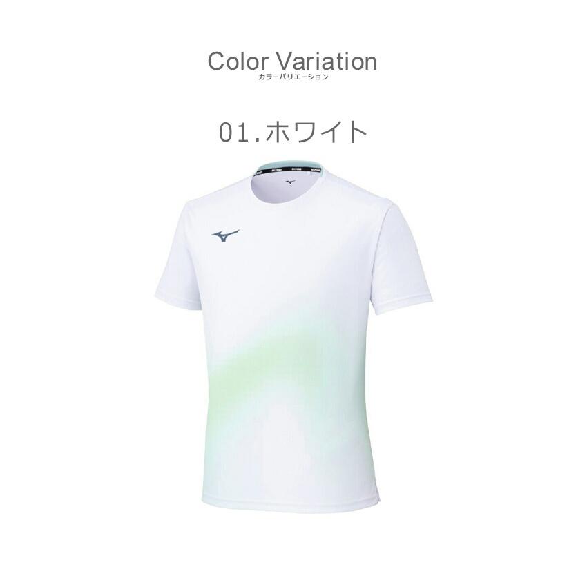 MIZUNO（ミズノ） （ネコポス配送） ゲームシャツ メンズ レディース