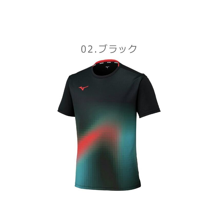 MIZUNO（ミズノ） （ネコポス配送） ゲームシャツ メンズ レディース