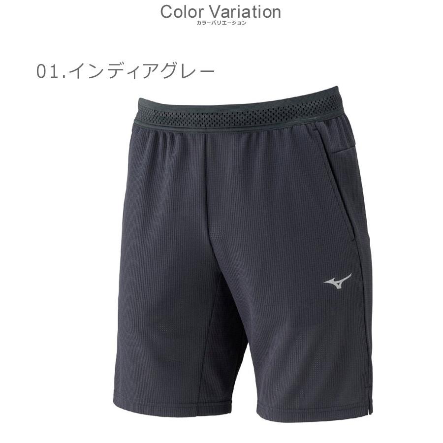 MIZUNO（ミズノ） トレーニングパンツ メンズ MIZUNO 32MDC052 グレー