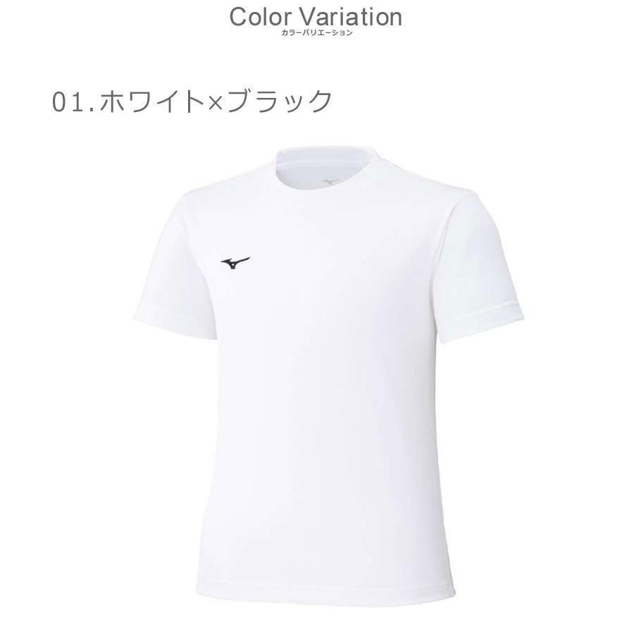 MIZUNO（ミズノ） トレーニングTシャツ キッズ ジュニア 子供 MIZUNO