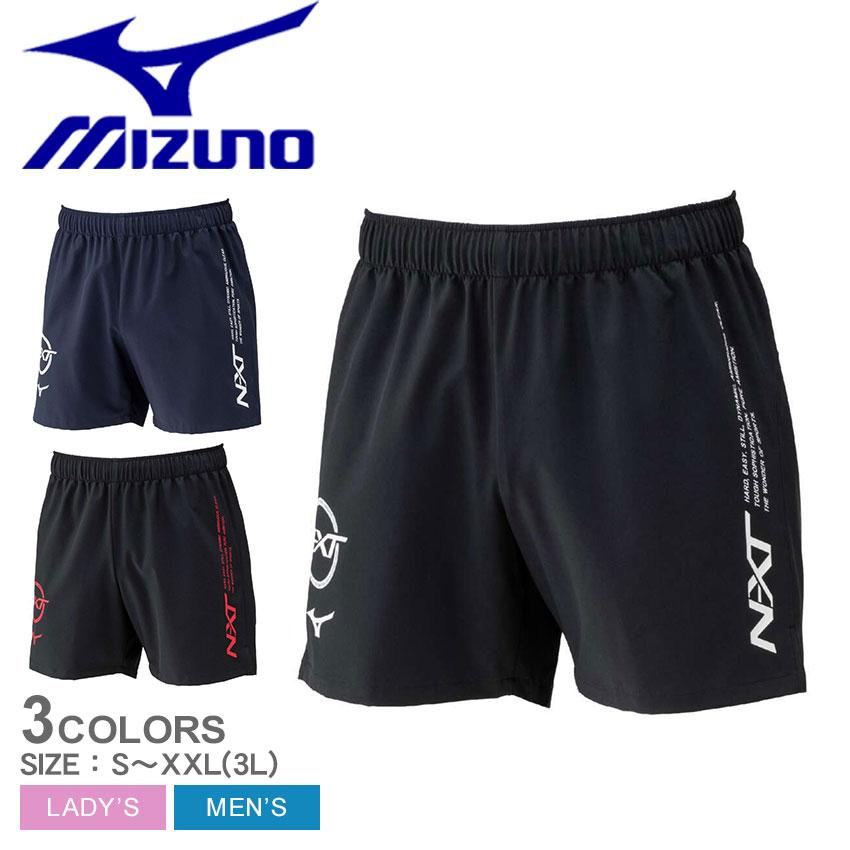 MIZUNO（ミズノ） 陸上競技パンツ メンズ レディース MIZUNO U2MBC017