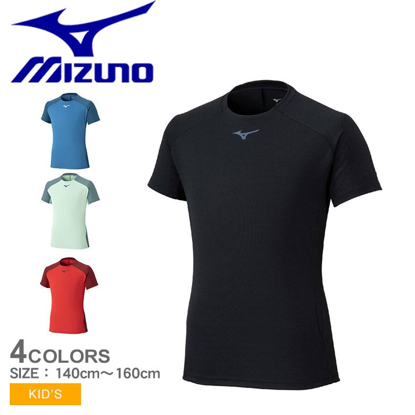 MIZUNO（ミズノ） ゲームTシャツ キッズ ジュニア 子供 MIZUNO
