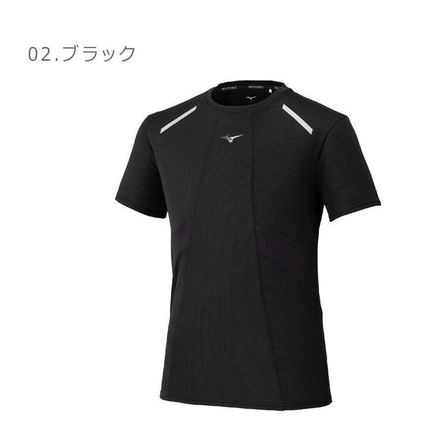 MIZUNO（ミズノ） ランニングTシャツ メンズ MIZUNO J2MAC004 ブルー