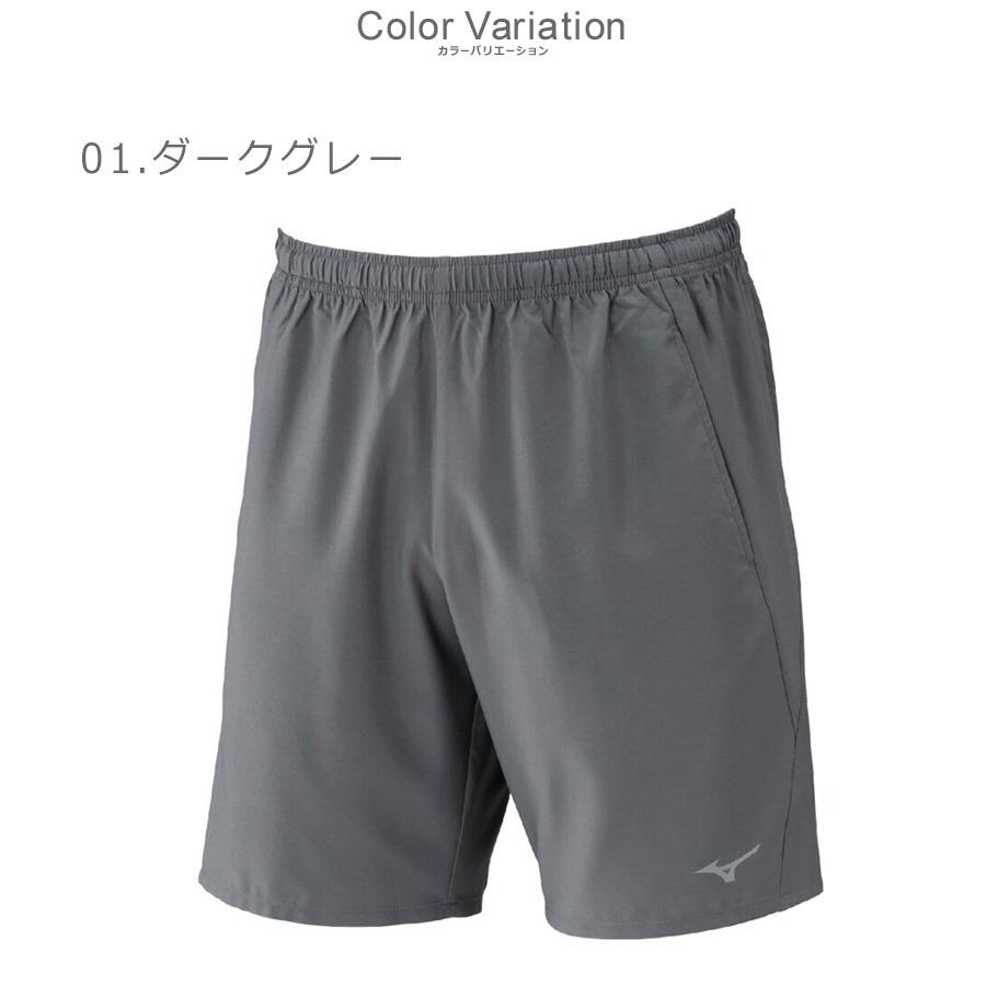 MIZUNO（ミズノ） ランニングパンツ メンズ MIZUNO J2MBC003 グレー