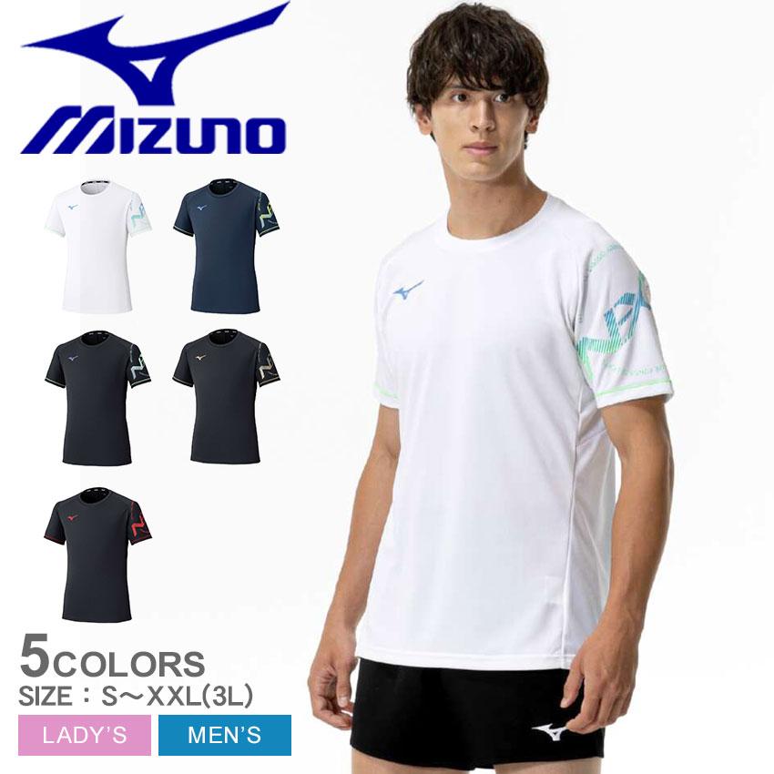 MIZUNO ミズノ バレーボールウェア メンズ V2MAC001 ホワイト 白