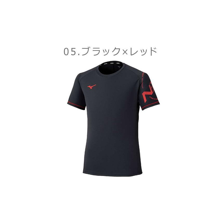 MIZUNO（ミズノ） バレーボールウェア メンズ MIZUNO V2MAC001