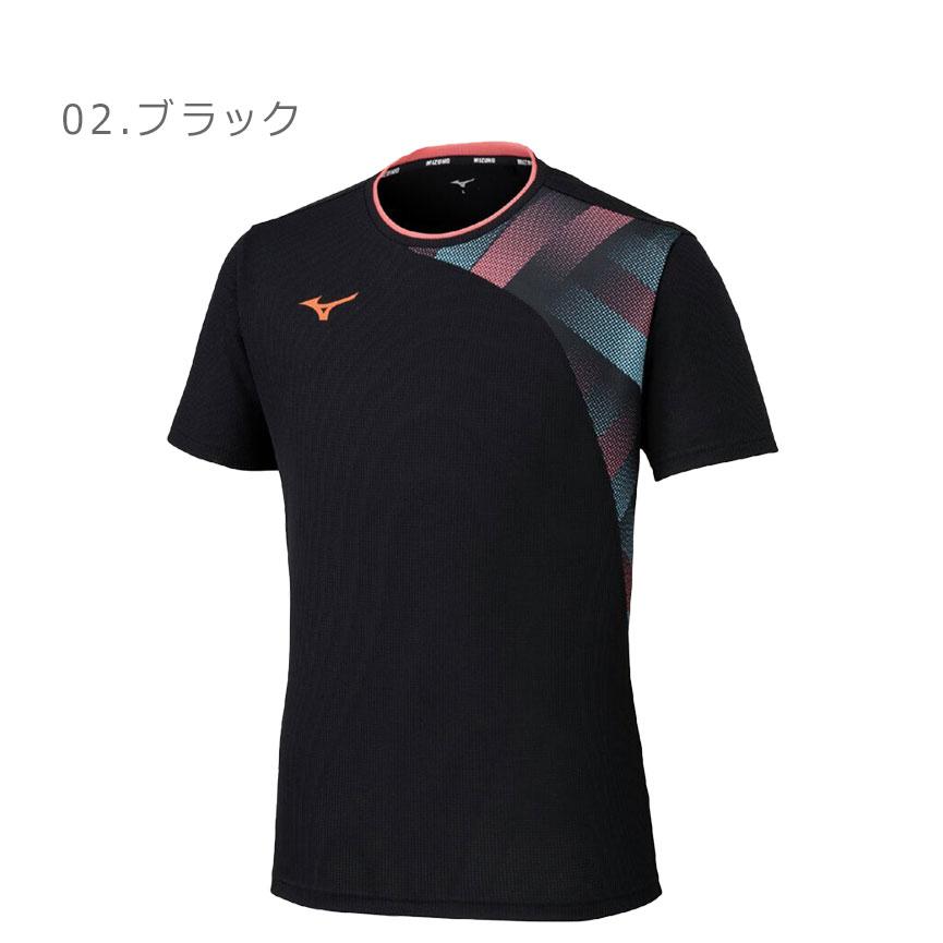 MIZUNO（ミズノ） ゲームTシャツ メンズ レディース MIZUNO 62JAC012