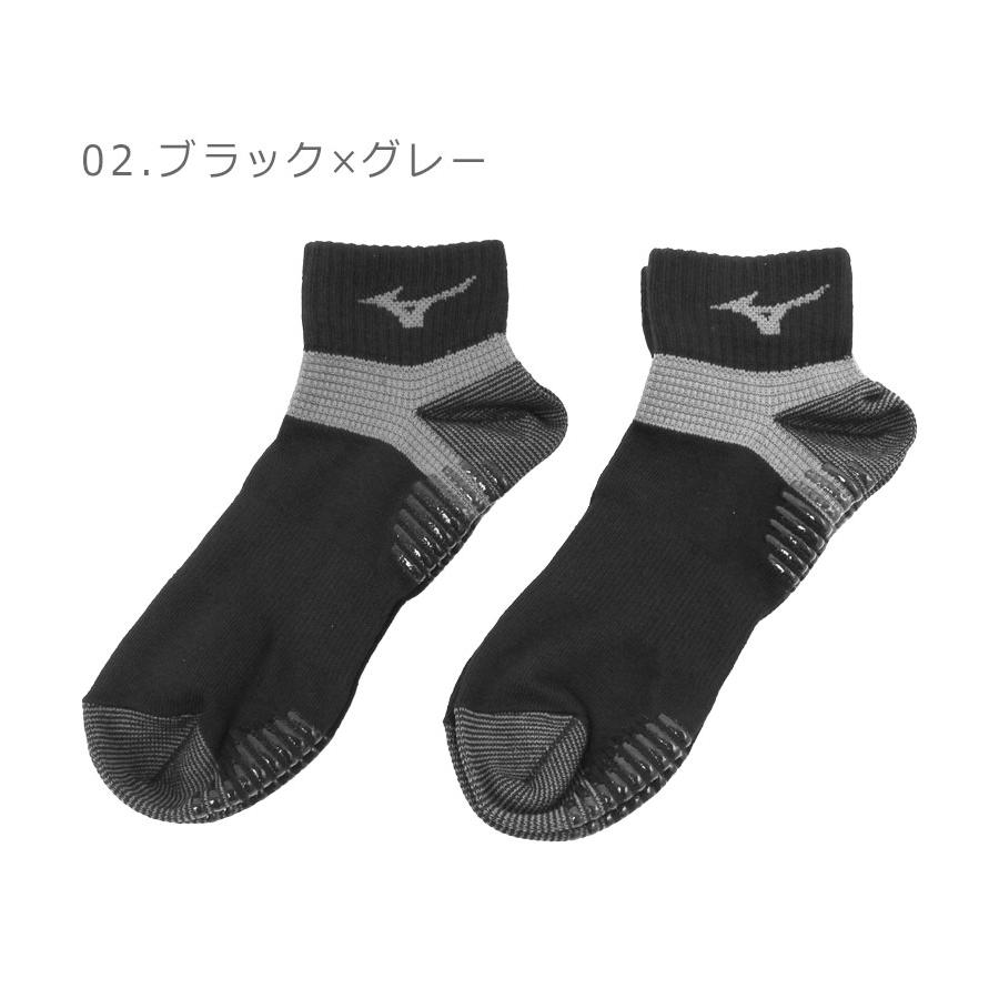 MIZUNO（ミズノ） 靴下 メンズ レディース MIZUNO 32JXC205 ホワイト