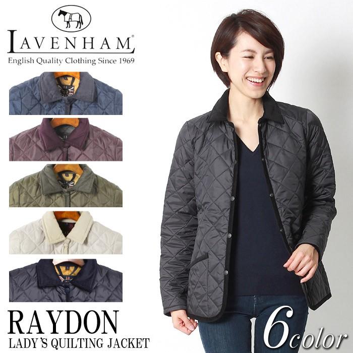 ジャケット キルティング レイドン アウター ラベンハム レディース おしゃれ Lavenham 海外 ブランド C04cdbdpi コート