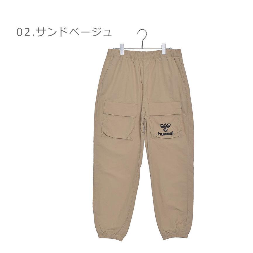 hummel（ヒュンメル） メンズ プレイ ロング パンツ HUMMEL HAW3083 黄