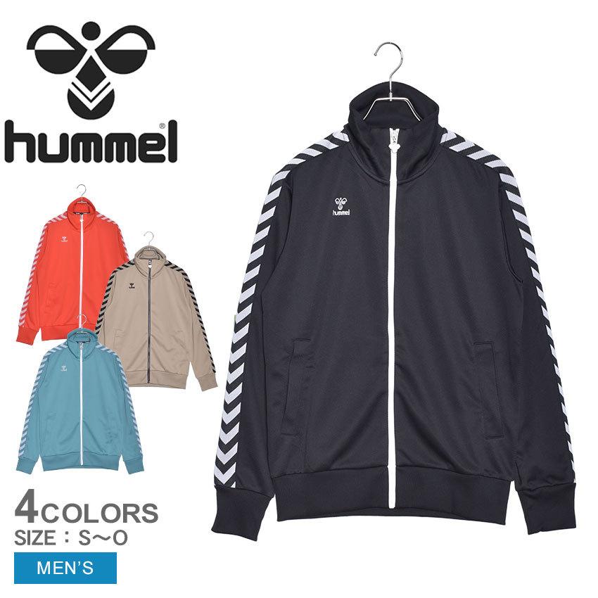 hummel（ヒュンメル） 送料無料 ジャージ メンズ プレイ トラック