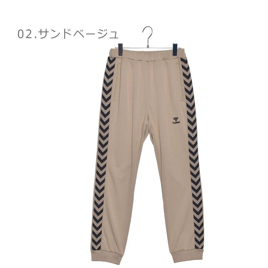 hummel（ヒュンメル） ジャージ メンズ 男性用 プレイ トラック パンツ
