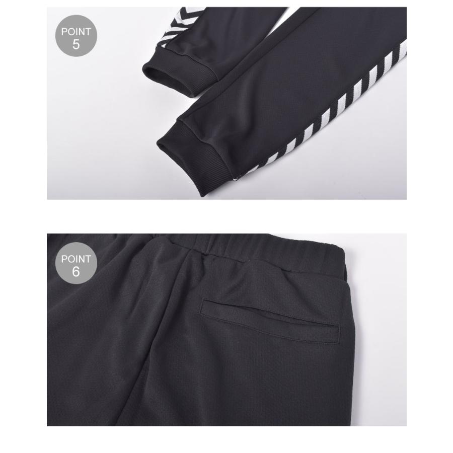 hummel（ヒュンメル） ジャージ メンズ 男性用 プレイ トラック パンツ