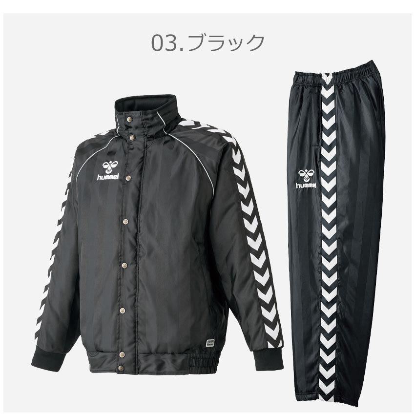 送料無料 ヒュンメル ジャージ メンズ Hummel ブランド セットアップ 上下セット スポーツ ランニング トレーニング ジム 運動 長袖 2474 0070 Z Mall ヤフーショッピング店 通販 Yahoo ショッピング 時間指定不可 Www Doctor Plan Com