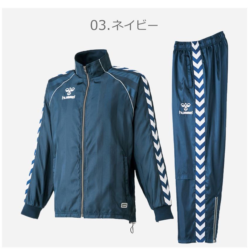 hummel ヒュンメル　ジャージセット Ｌ　ネイビー hummel（ヒュンメル） トレーニングジャケット トレーニングパンツ