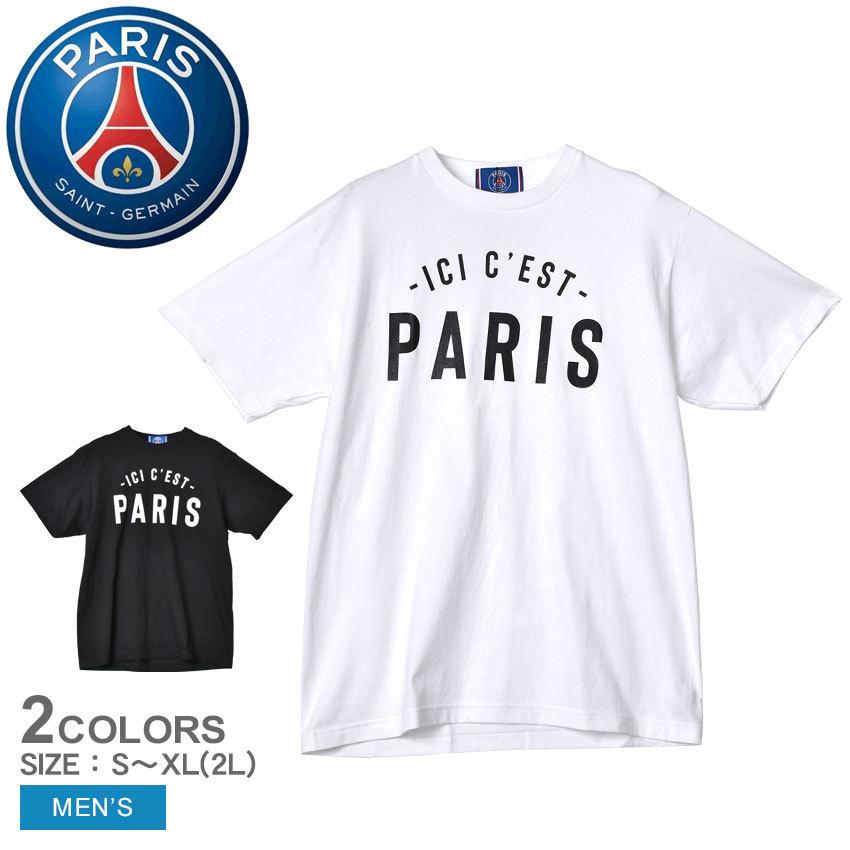 パリ サンジェルマン 半袖Tシャツ メンズ ICI C'EST PARIS TEE