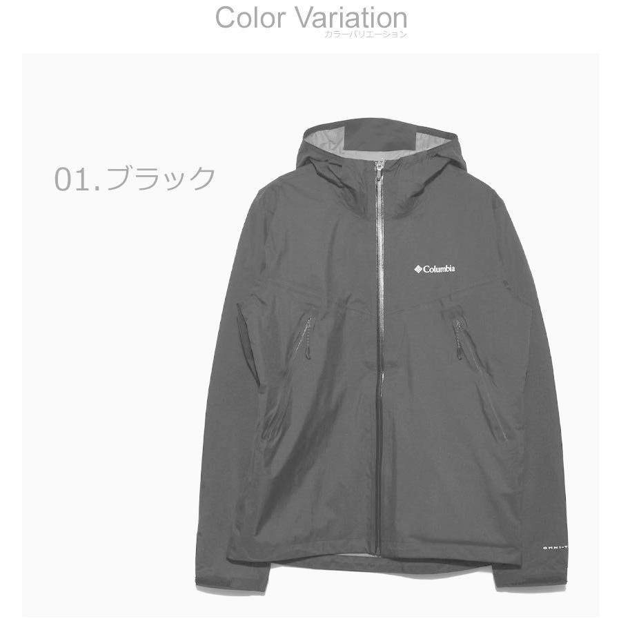 Columbia（コロンビア） ジャケット メンズ ライトクレスト ジャケット