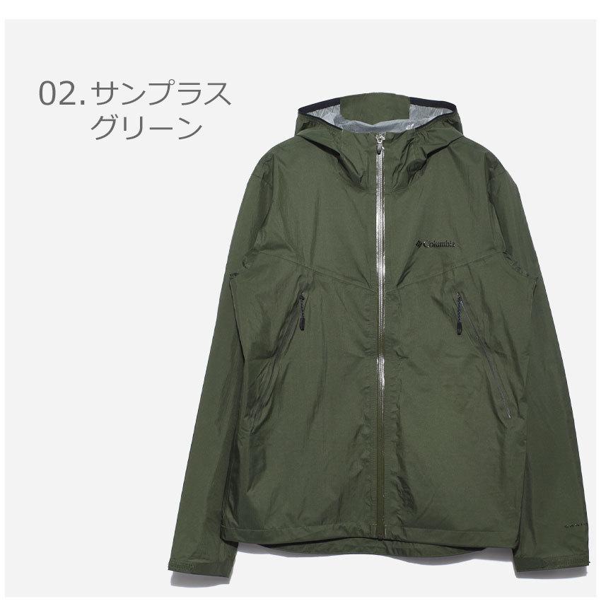 Columbia（コロンビア） ジャケット メンズ ライトクレスト ジャケット
