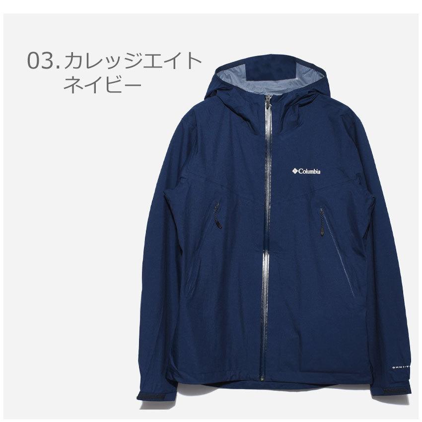 Columbia（コロンビア） ジャケット メンズ ライトクレスト ジャケット