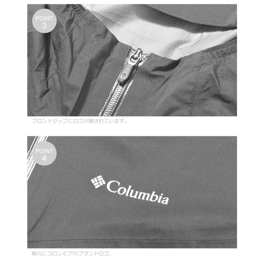 Columbia（コロンビア） ジャケット メンズ ライトクレスト ジャケット