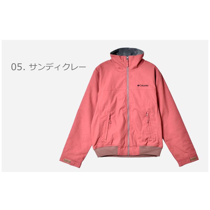 Columbia（コロンビア） アウター メンズ ロマビスタ スタンドネック 