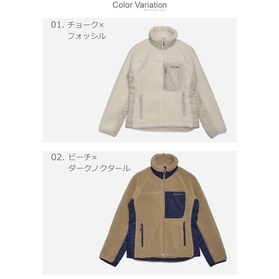 Columbia（コロンビア） アウター レディース アーチャーリッジ2