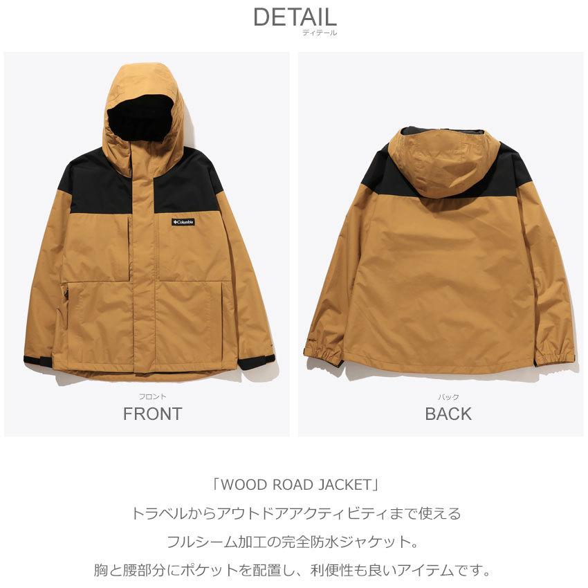 Columbia（コロンビア） 送料無料 アウター メンズ ウッド ロード