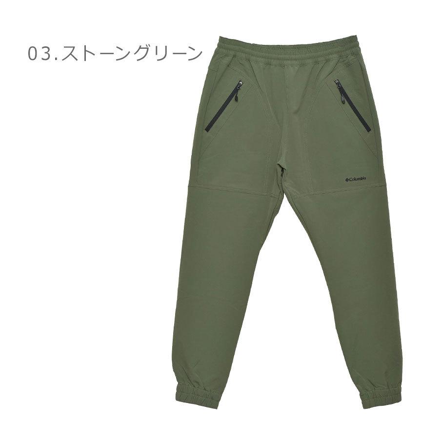 コロンビア Columbia スノーボードウェアパンツ メンズ ズボン 良品 楽天市場】COLUMBIA（ロングパンツ｜メンズウェア