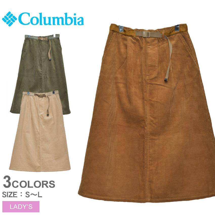 コロンビア スカート レディース Columbia W Straw Bay Skirt ロング ブランド アウトドア ハイキング テーパード 冬 Revive2survive Com