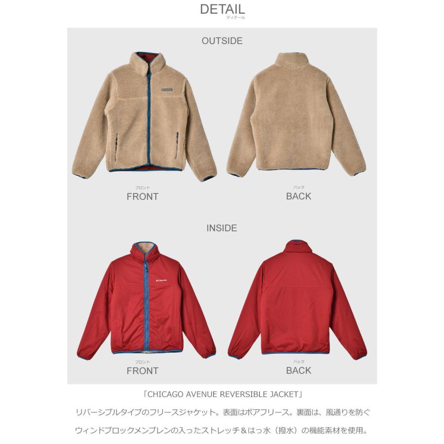 Columbia（コロンビア） （30％以上OFF） アウター レディース W