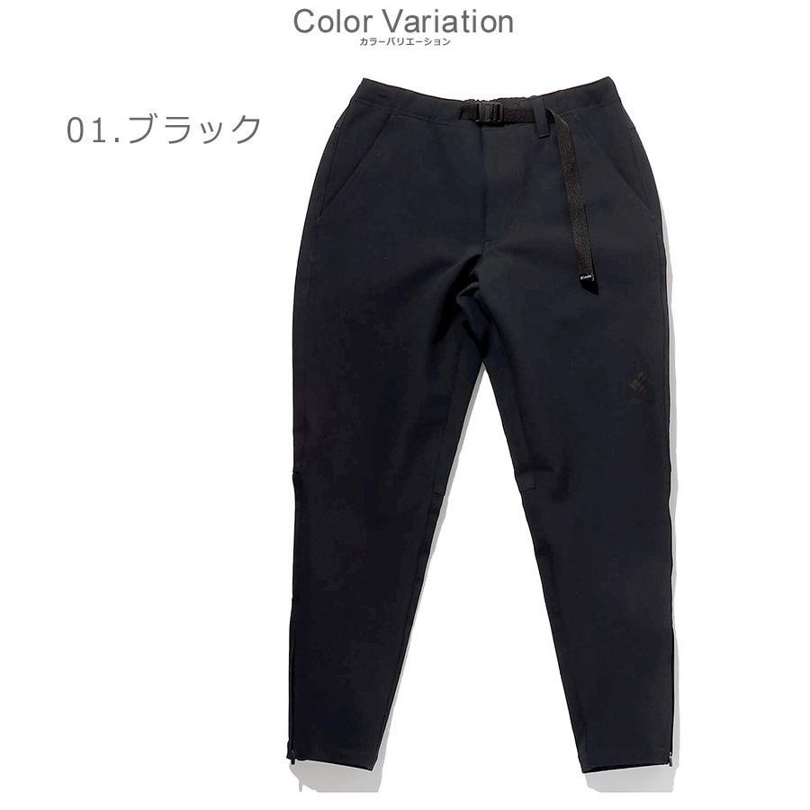 コロンビア ボトムス レディース マウンテンズアーコーリングオムニヒートパンツ COLUMBIA PL5837 ブラック 黒 カーキ ウエア|z-mall|02