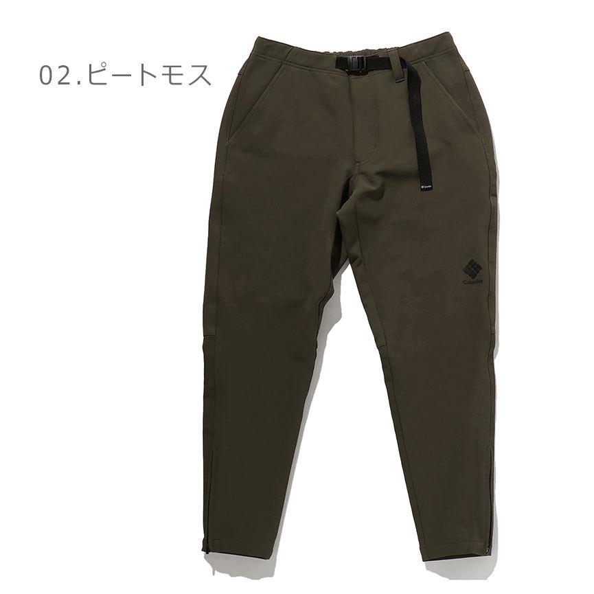 コロンビア ボトムス レディース マウンテンズアーコーリングオムニヒートパンツ COLUMBIA PL5837 ブラック 黒 カーキ ウエア|z-mall|03