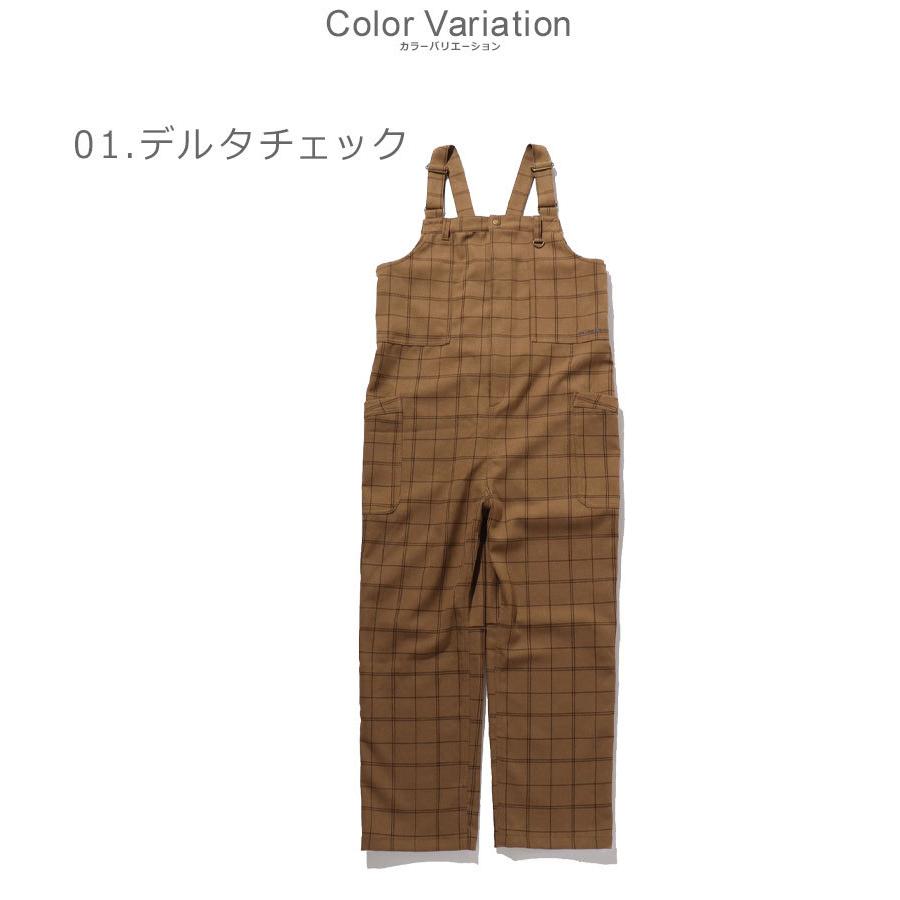 Columbia（コロンビア） オールインワン レディース ウィメンズシカゴ