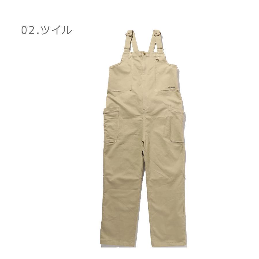 Columbia（コロンビア） オールインワン レディース ウィメンズシカゴ