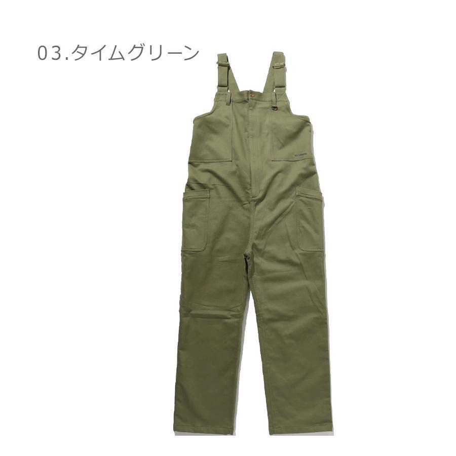 Columbia（コロンビア） オールインワン レディース ウィメンズシカゴ