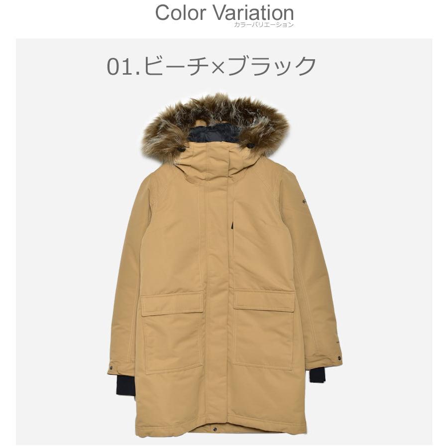 Columbia（コロンビア） ジャケット レディース リトルシインシュレイ