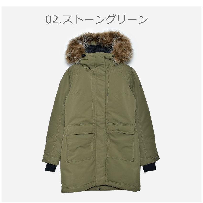 Columbia（コロンビア） ジャケット レディース リトルシインシュレイ