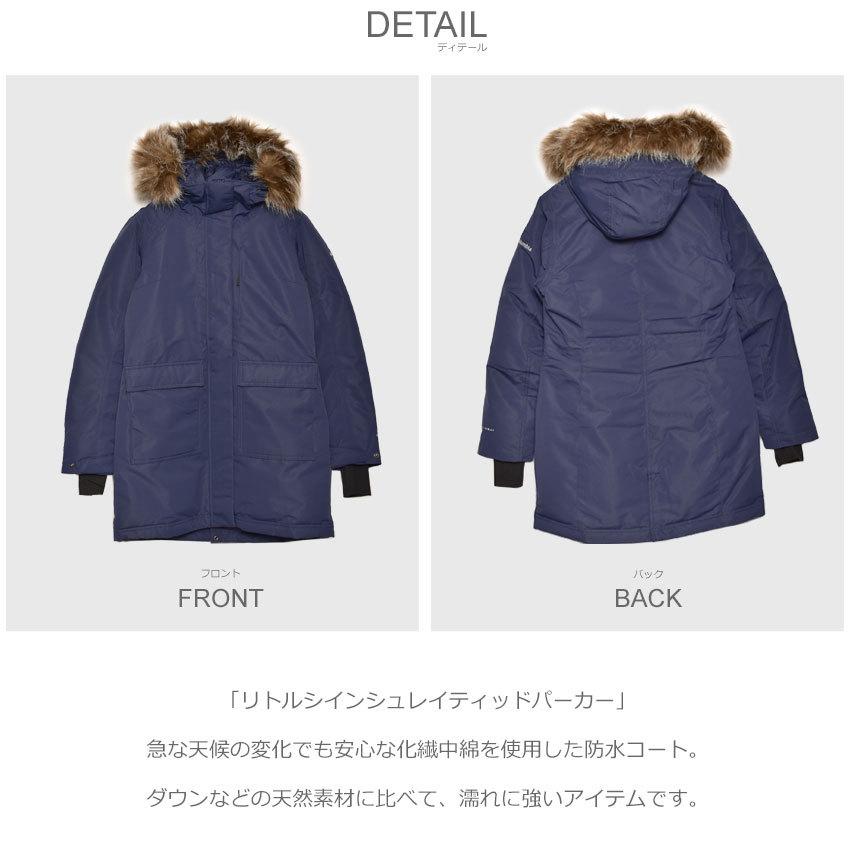 コロンビア リトルシインシュレイテッドパーカ WR6819 コート レディース 楽天市場】コロンビア 中綿ジャケット レディース リトルシインシュ