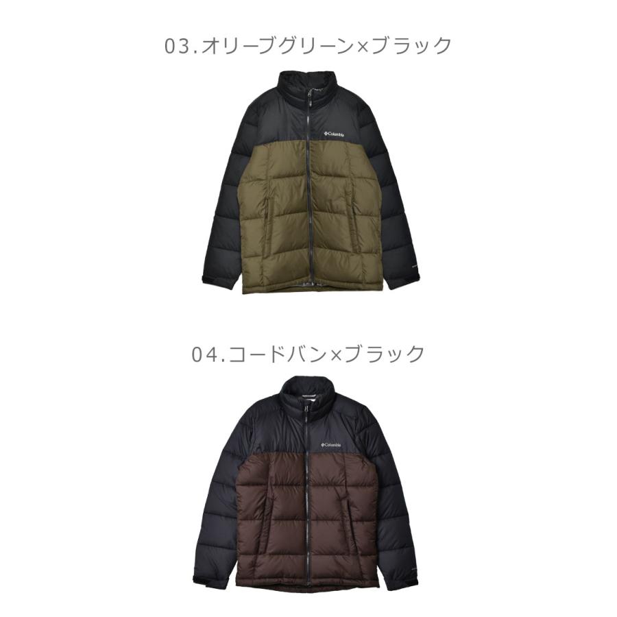 Columbia（コロンビア） ジャケット メンズ パイク レイク ジャケット