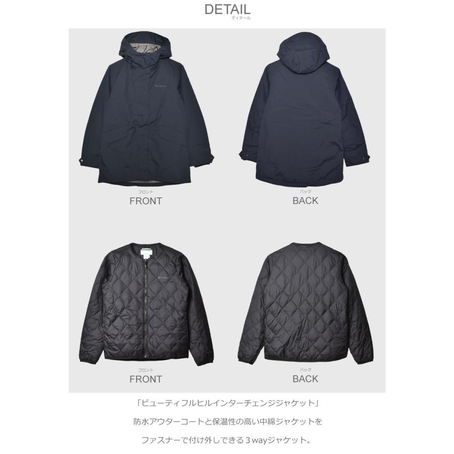 Columbia（コロンビア） 送料無料 アウター レディース ビューティフル