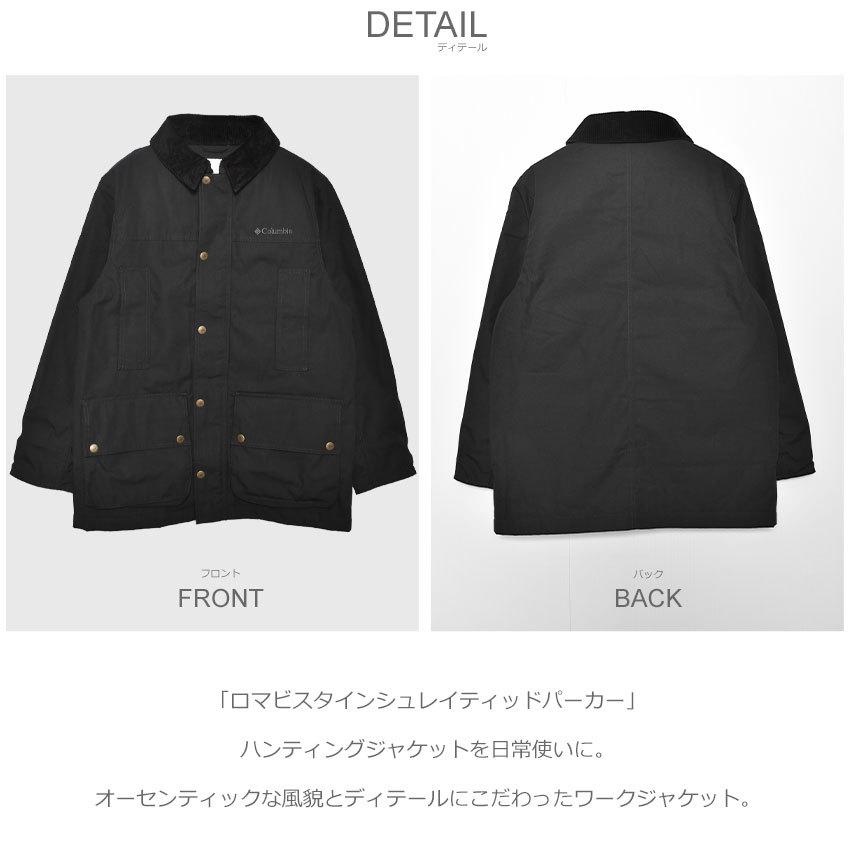 Columbia（コロンビア） アウター メンズ ロマビスタインシュレイ 